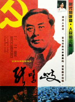 西西444www大胆无视频